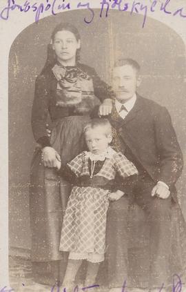 Björg Jóhannsdóttir (1868-54) og Jón Magnús Espólín Jakobsson (1863-1943) Hólabæ og dr þeirra Guð...