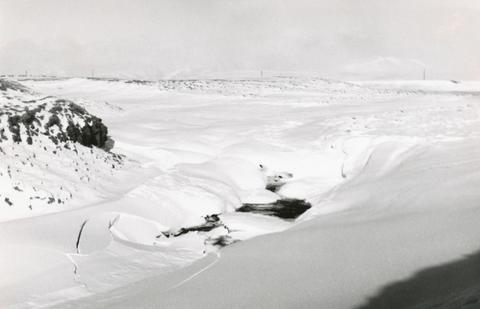 Original Stafræn eining not accessible